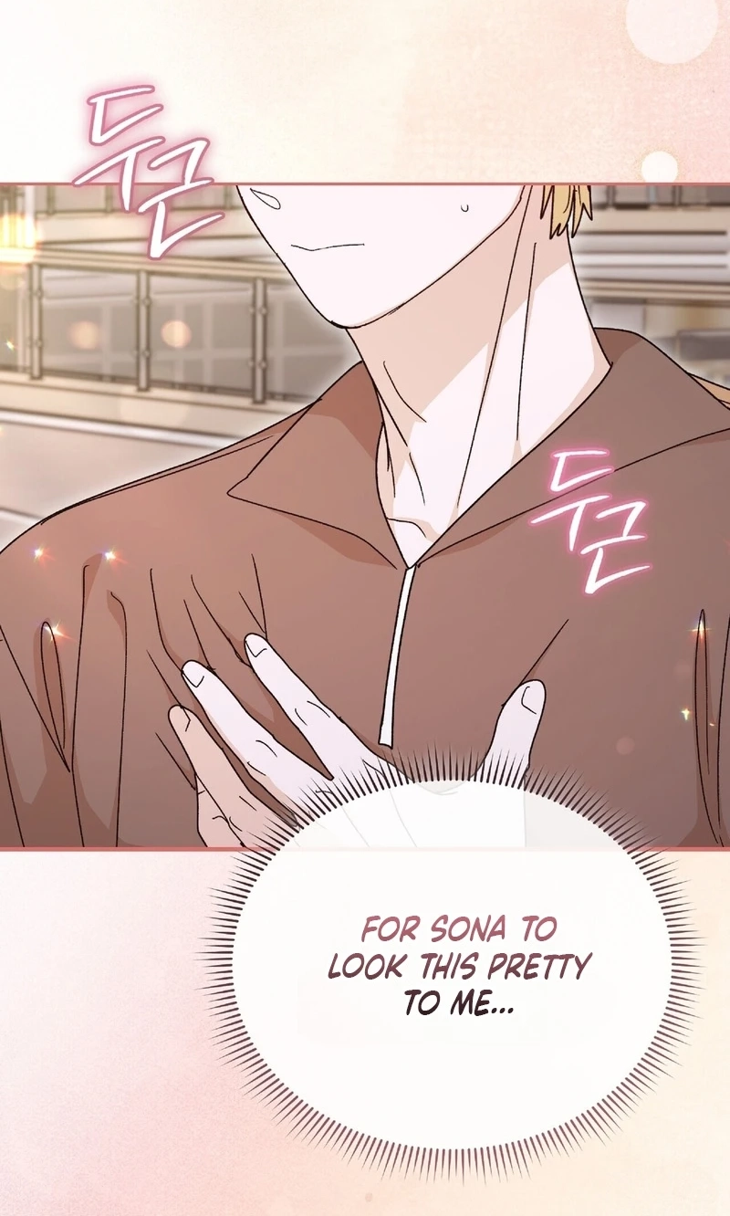 In Too Deep Chapter 37 page 51 - 