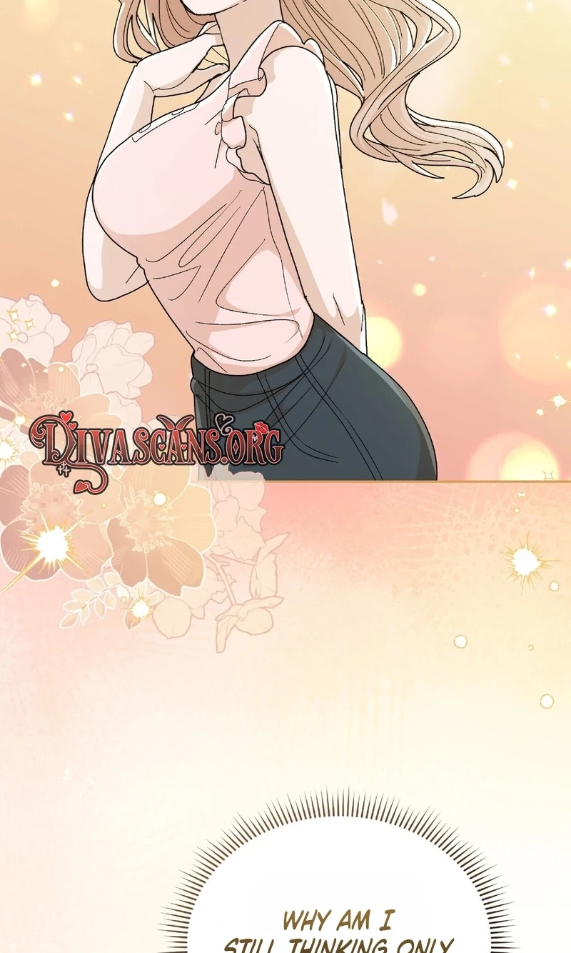 In Too Deep Chapter 37 page 7 - 