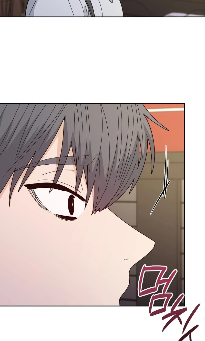 In Too Deep Chapter 37 page 61 - 