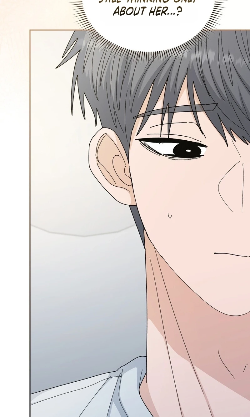 In Too Deep Chapter 37 page 8 - 