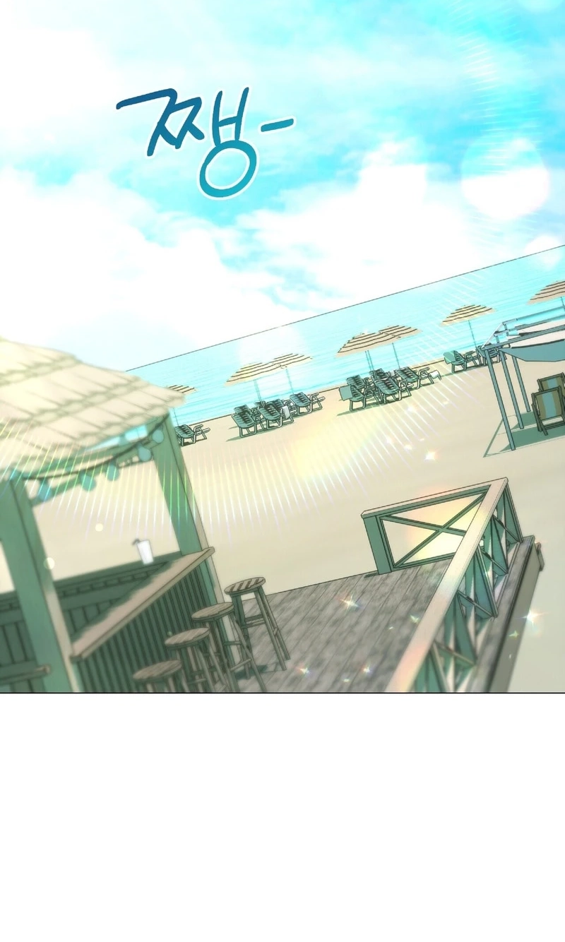 In Too Deep Chapter 38 page 2 - 