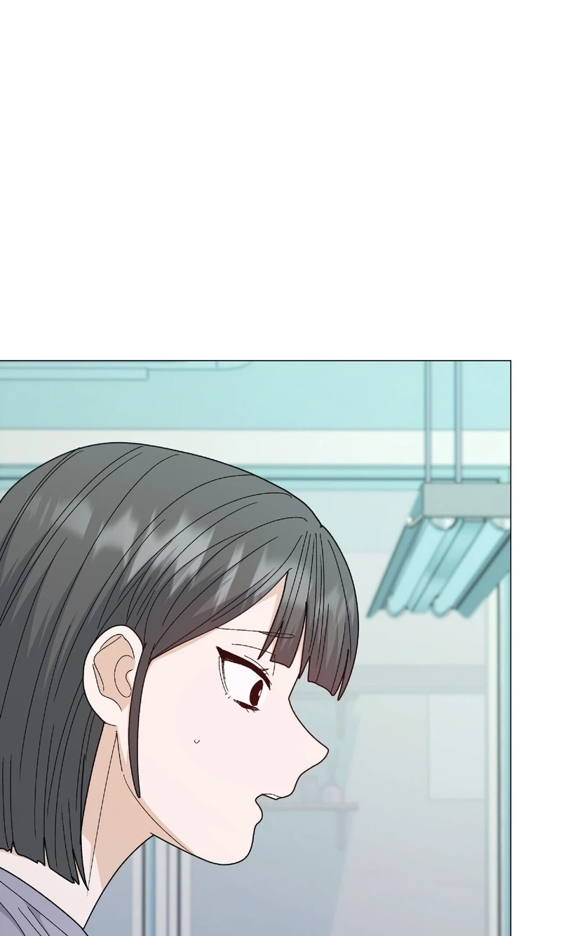 In Too Deep Chapter 38 page 14 - 
