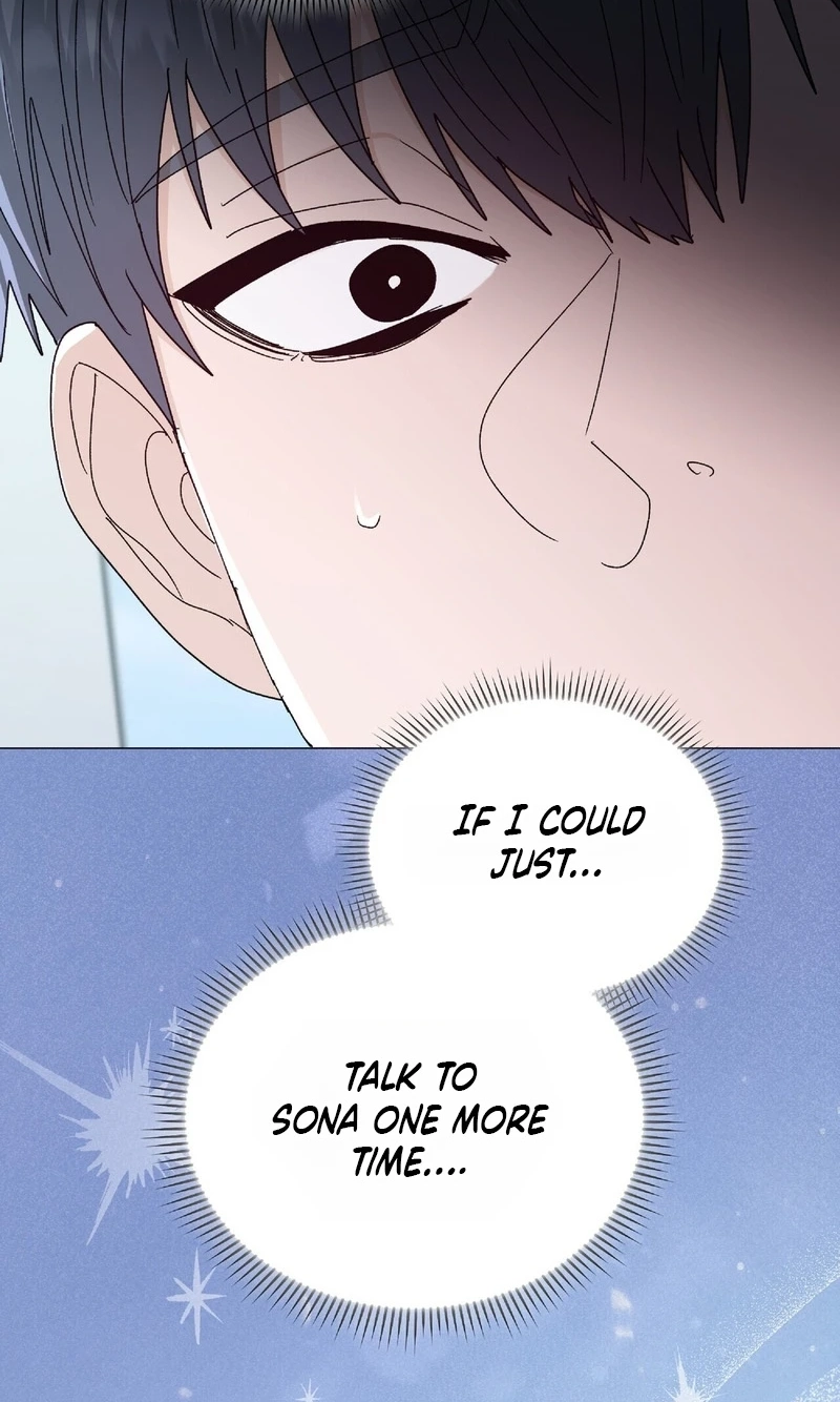 In Too Deep Chapter 38 page 56 - 