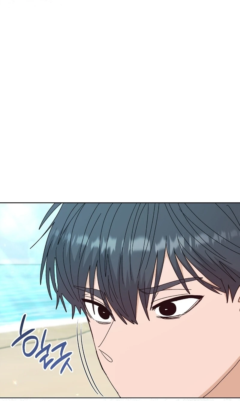 In Too Deep Chapter 39 page 31 - 