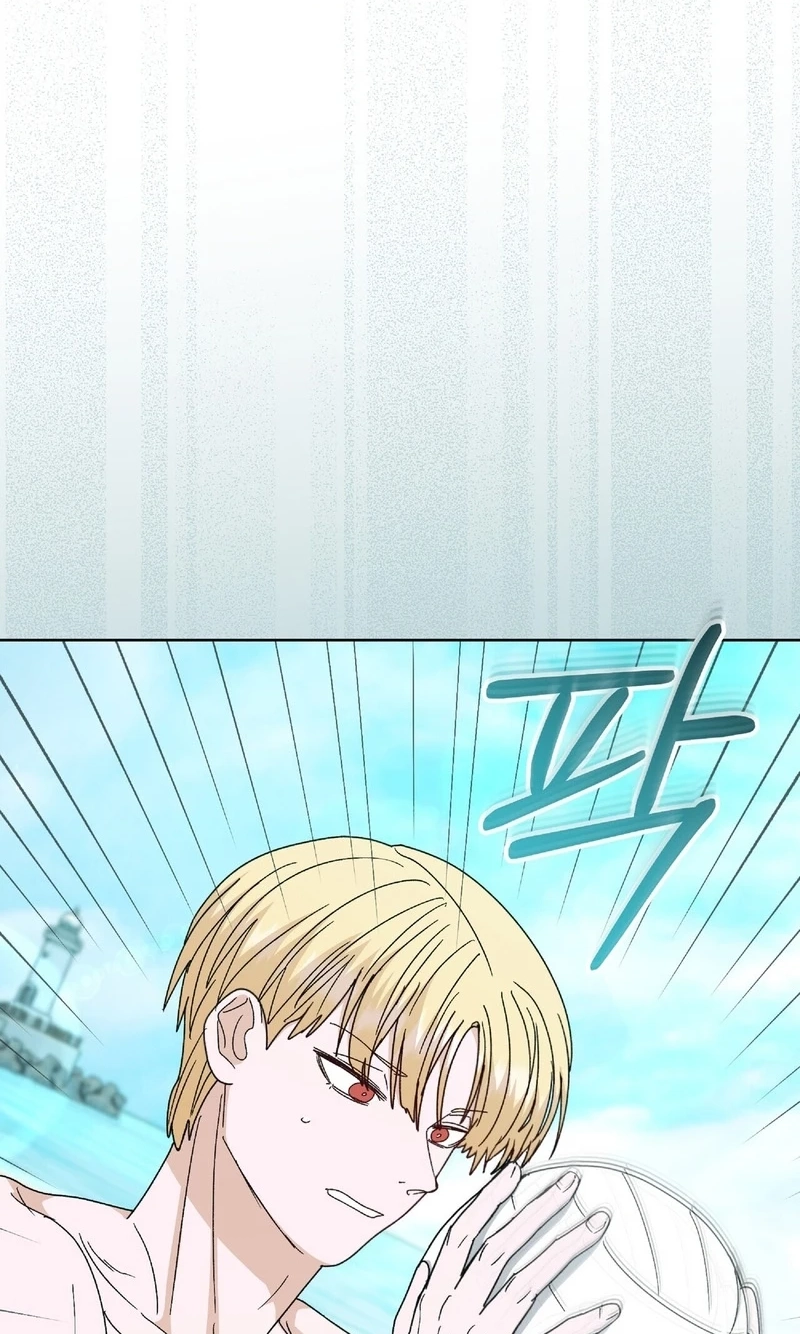 In Too Deep Chapter 39 page 32 - 