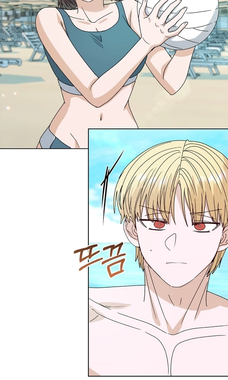 In Too Deep Chapter 39 page 37 - 