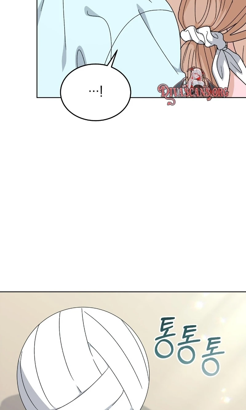 In Too Deep Chapter 39 page 44 - 