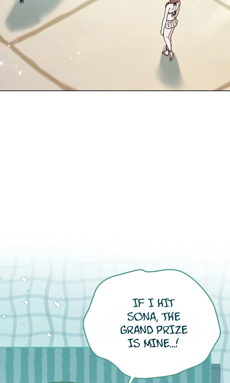 In Too Deep Chapter 39 page 49 - 