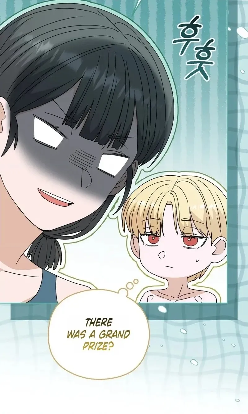 In Too Deep Chapter 39 page 50 - 