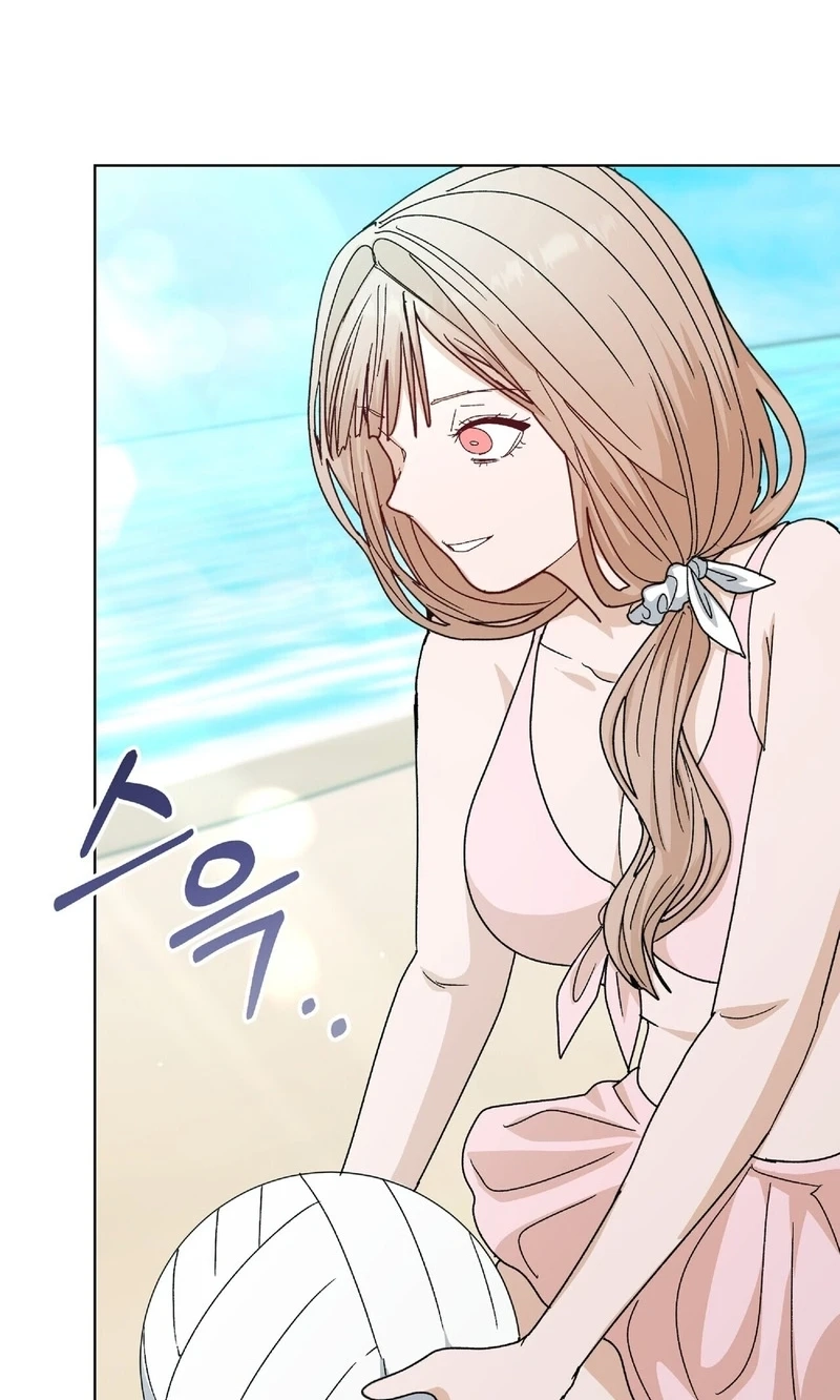 In Too Deep Chapter 39 page 63 - 
