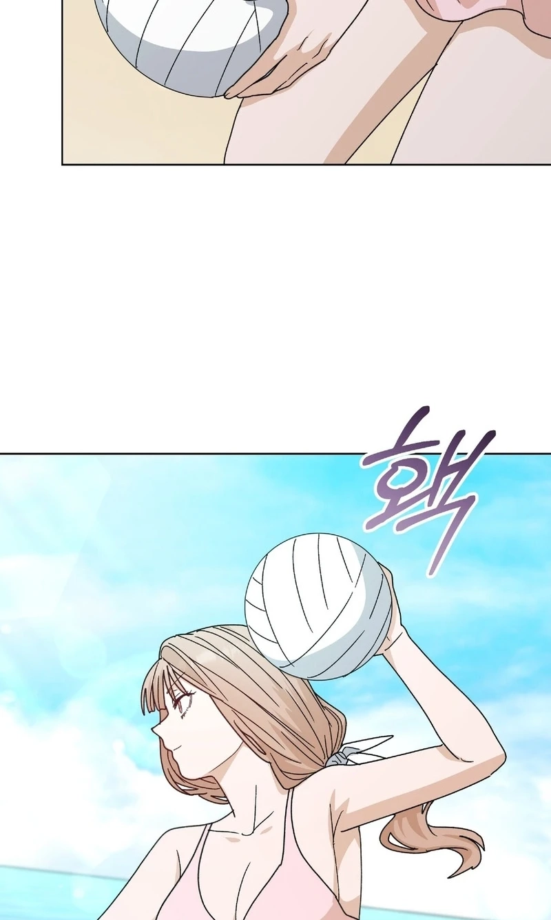 In Too Deep Chapter 39 page 64 - 