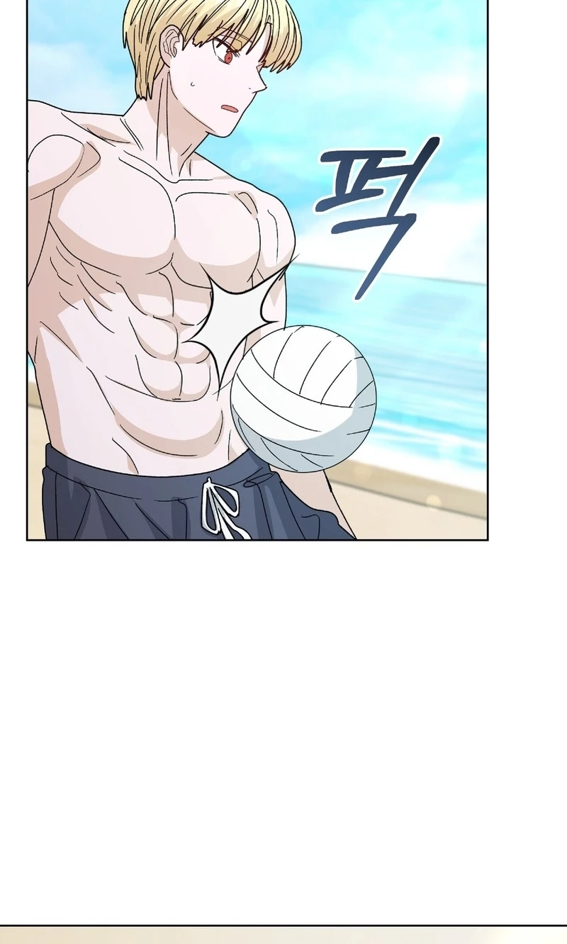 In Too Deep Chapter 39 page 66 - 