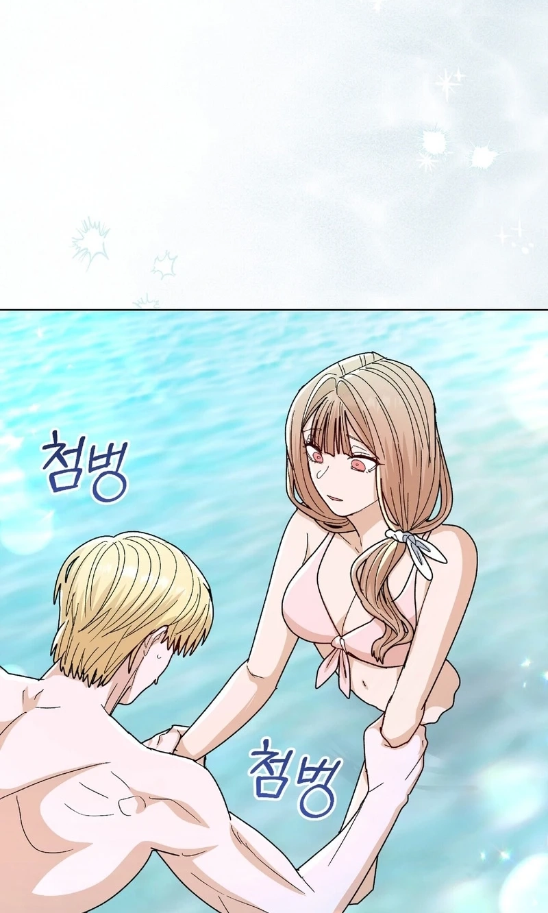In Too Deep Chapter 39 page 78 - 