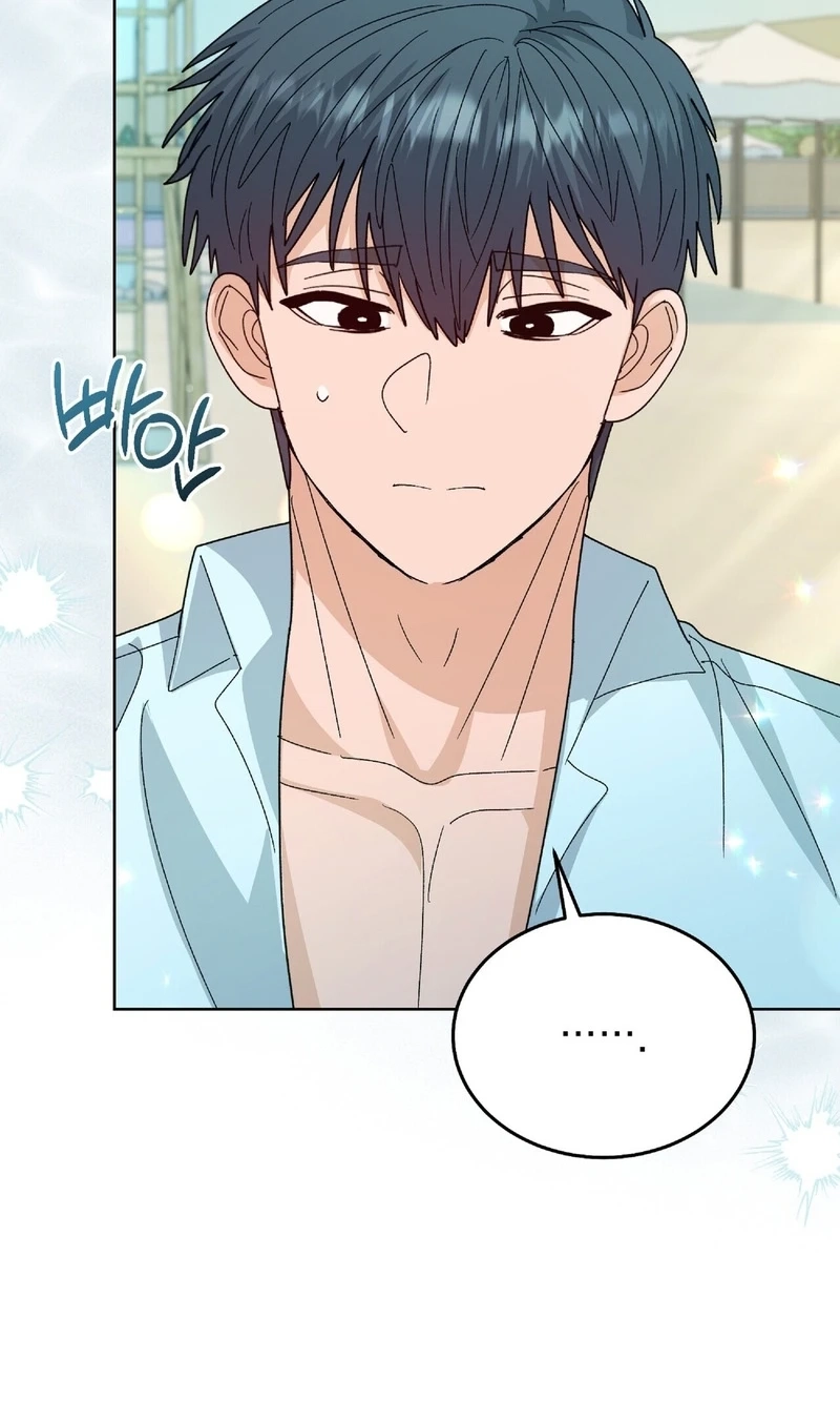In Too Deep Chapter 39 page 82 - 