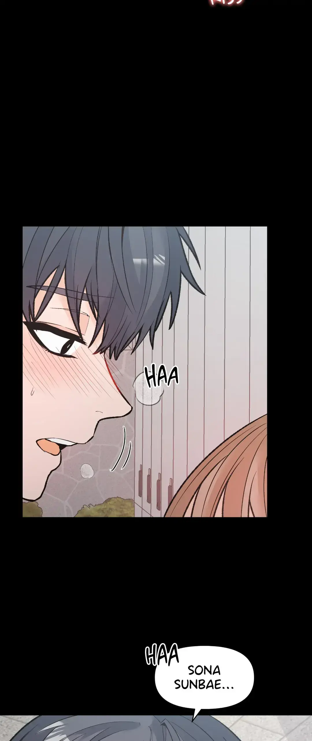 In Too Deep Chapter 4 page 27 - 
