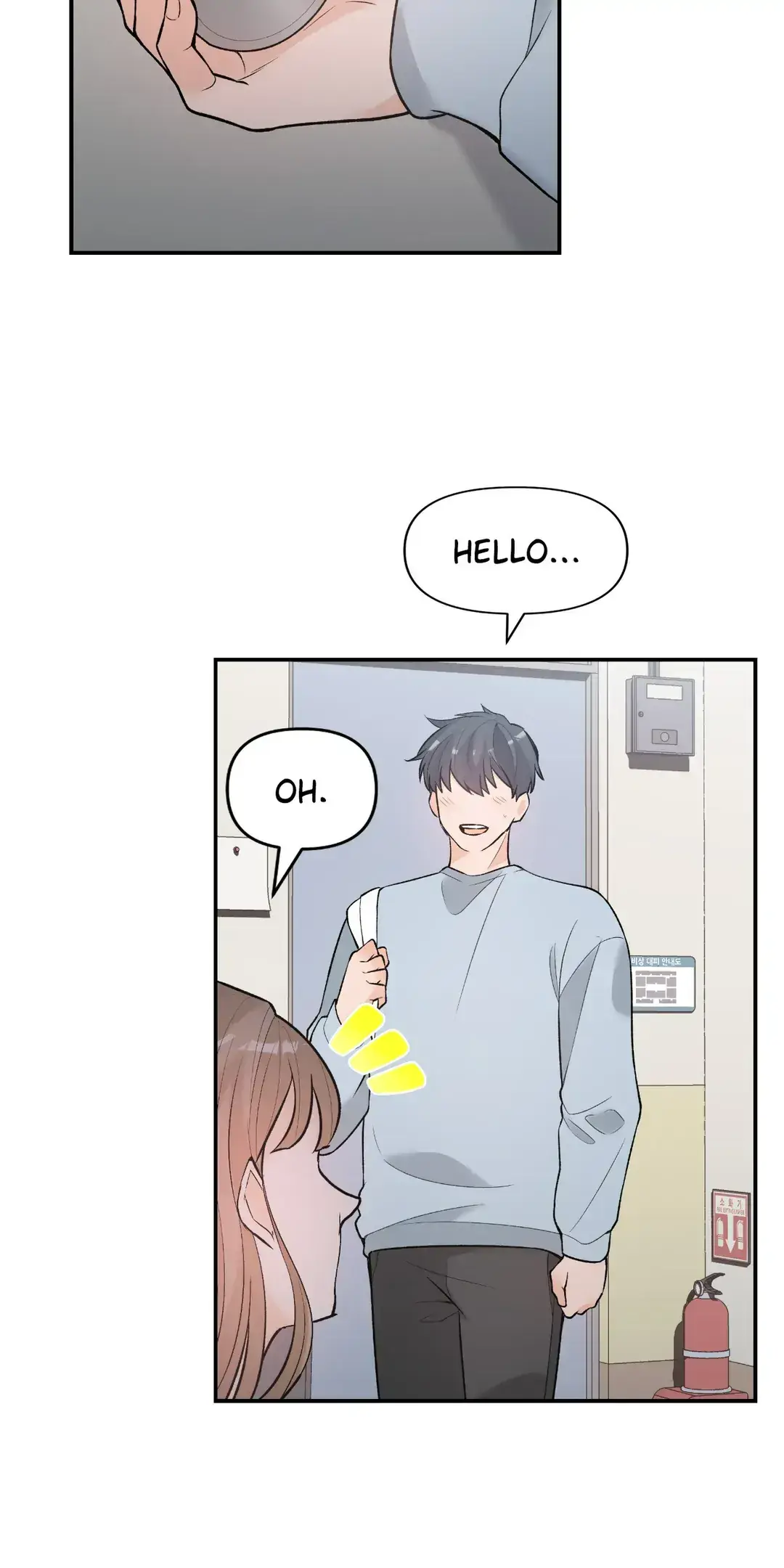 In Too Deep Chapter 4 page 47 - 