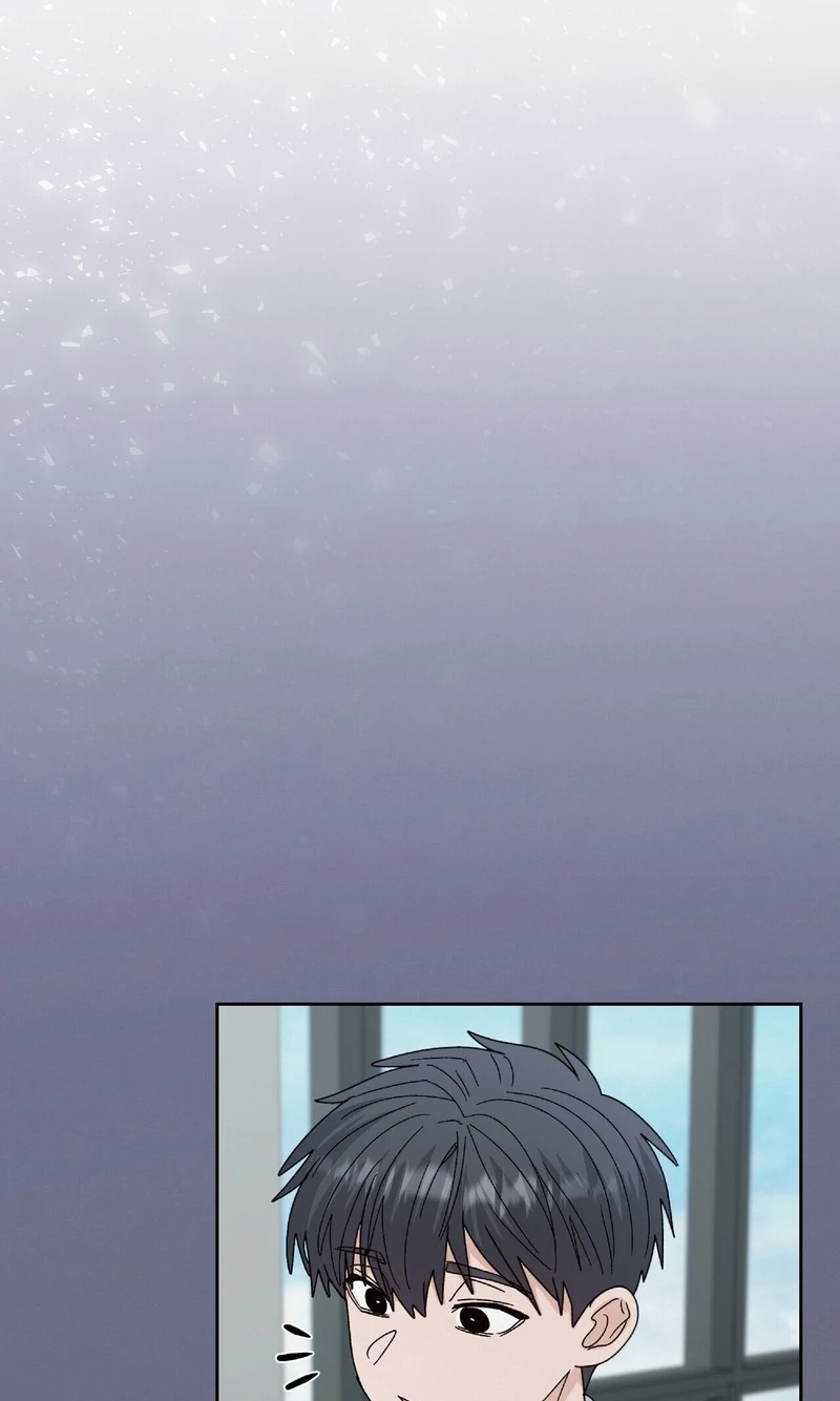 In Too Deep Chapter 40 page 16 - 