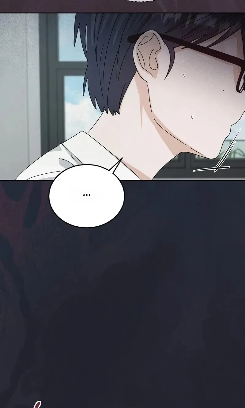 In Too Deep Chapter 40 page 20 - 