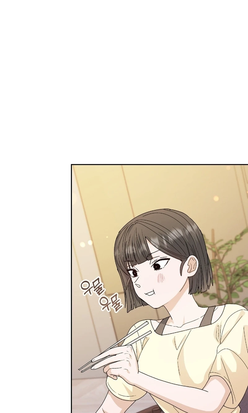 In Too Deep Chapter 40 page 4 - 