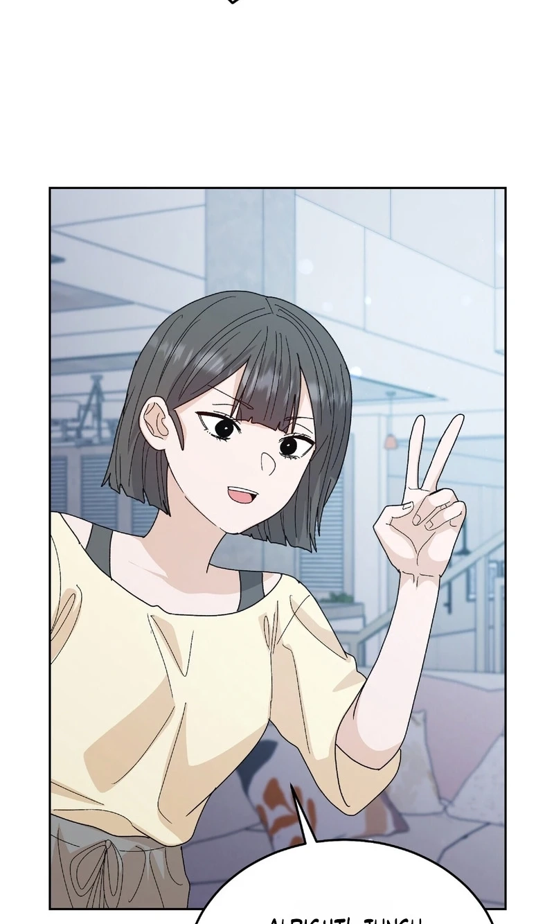 In Too Deep Chapter 40 page 34 - 