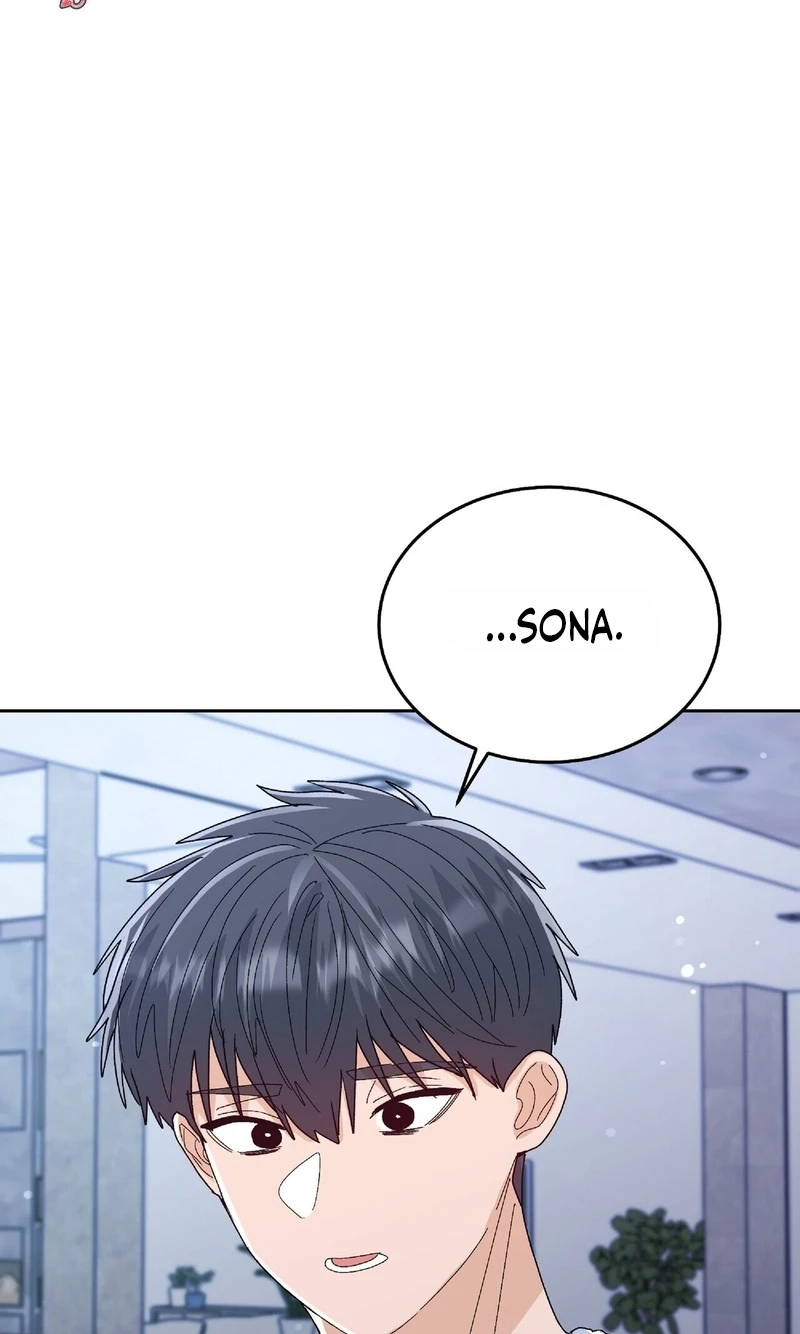 In Too Deep Chapter 40 page 43 - 