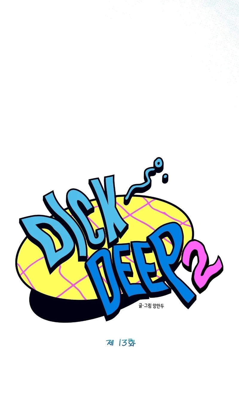 In Too Deep Chapter 40 page 46 - 