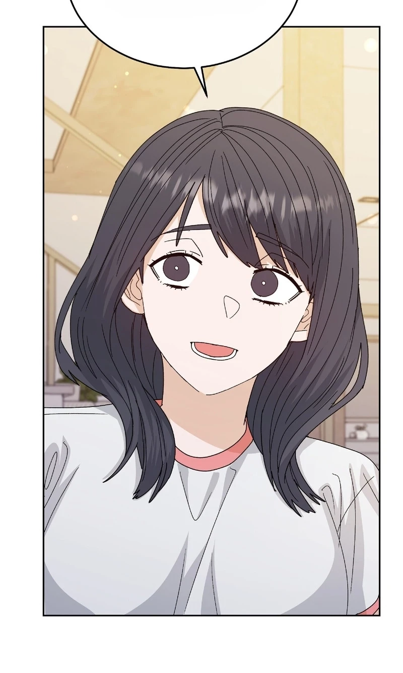 In Too Deep Chapter 40 page 7 - 