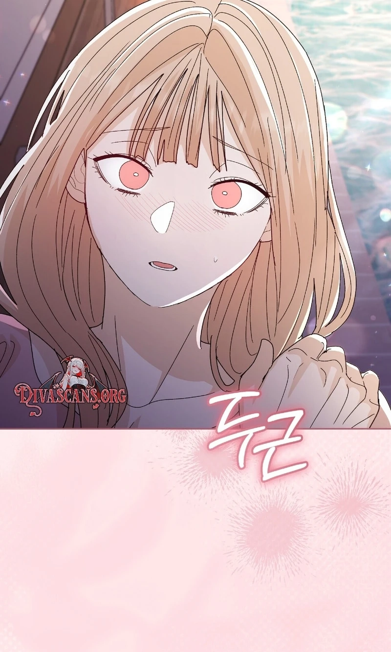 In Too Deep Chapter 40 page 64 - 