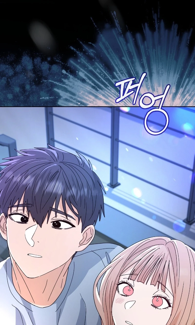 In Too Deep Chapter 40 page 79 - 