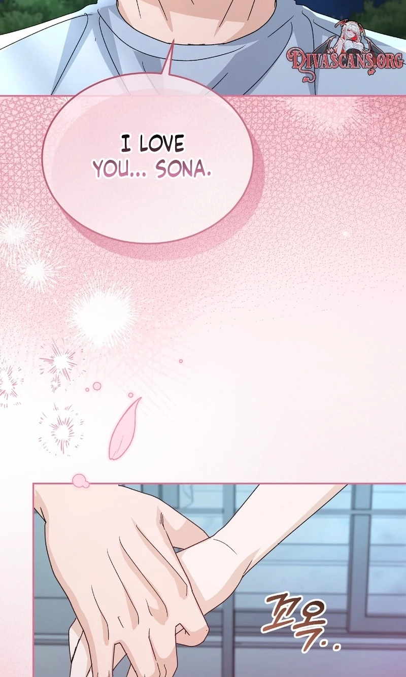 In Too Deep Chapter 40 page 89 - 