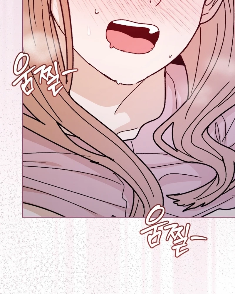 In Too Deep Chapter 41 page 102 - 