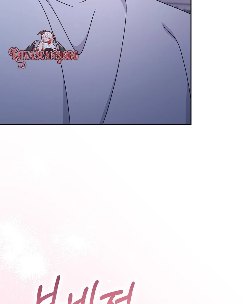 In Too Deep Chapter 41 page 112 - 