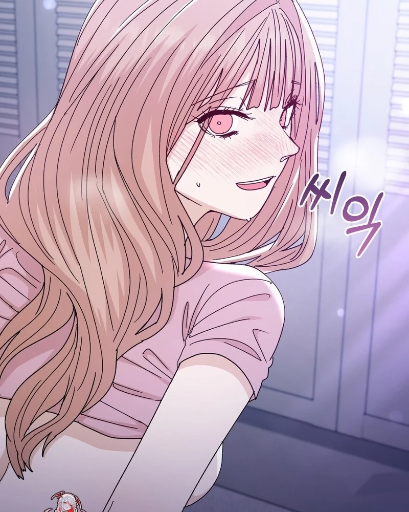 In Too Deep Chapter 41 page 122 - 