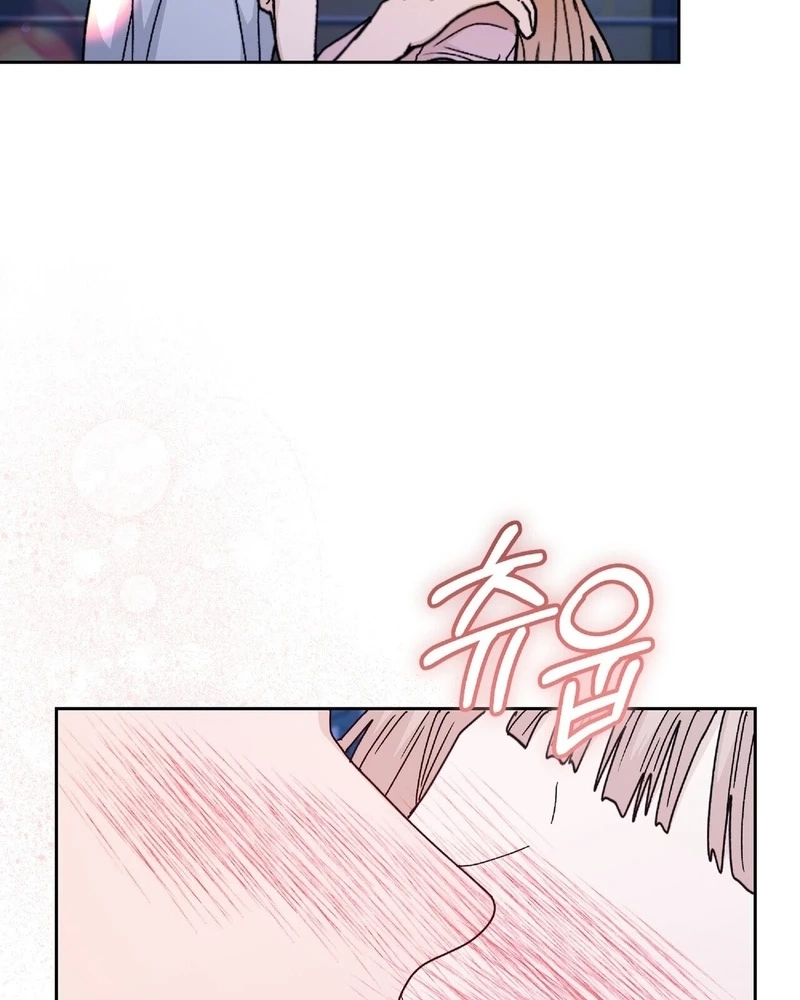 In Too Deep Chapter 41 page 14 - 