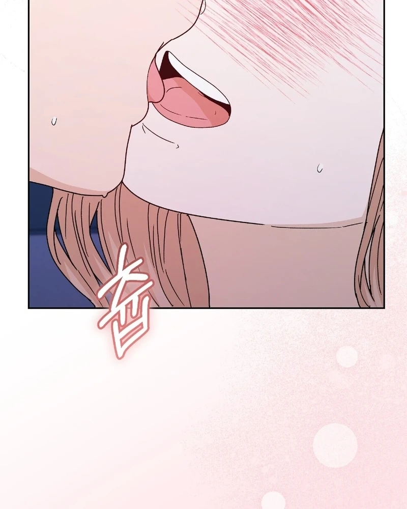 In Too Deep Chapter 41 page 15 - 
