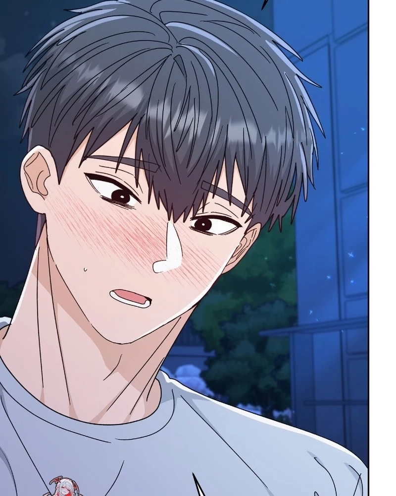 In Too Deep Chapter 41 page 20 - 