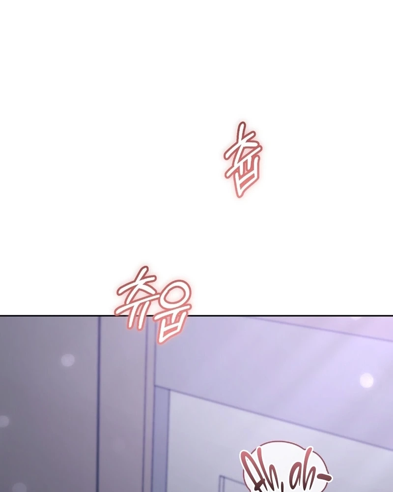 In Too Deep Chapter 41 page 27 - 