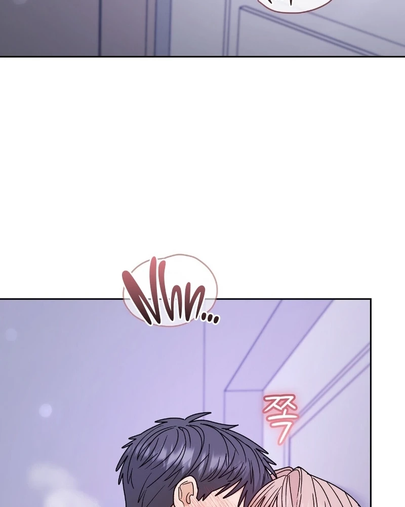 In Too Deep Chapter 41 page 28 - 