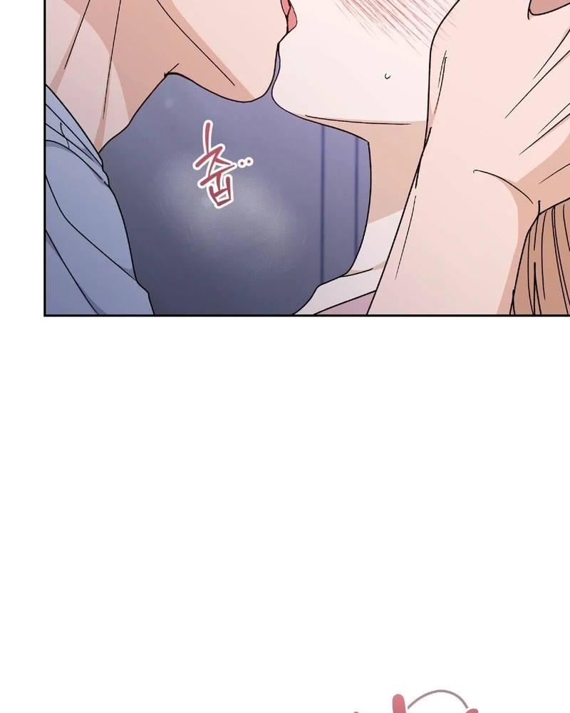 In Too Deep Chapter 41 page 31 - 
