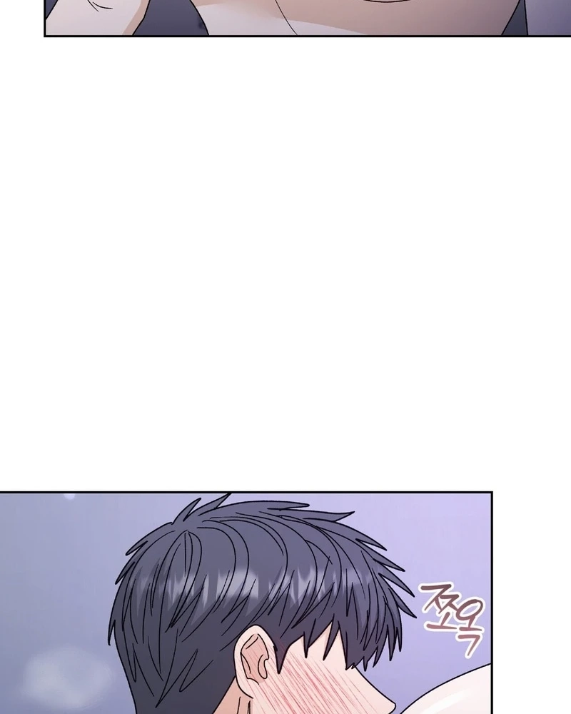 In Too Deep Chapter 41 page 34 - 