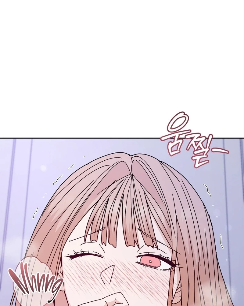 In Too Deep Chapter 41 page 37 - 