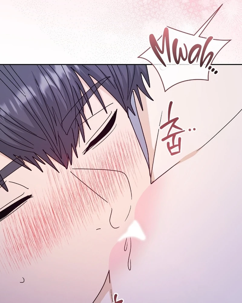 In Too Deep Chapter 41 page 43 - 