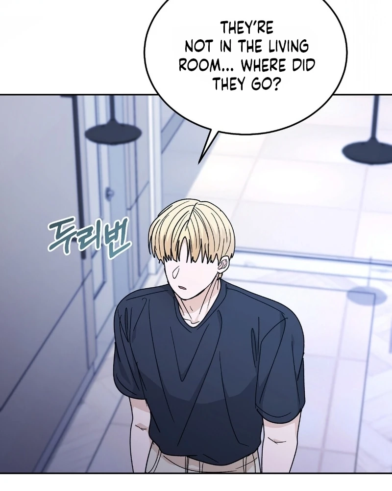 In Too Deep Chapter 41 page 54 - 