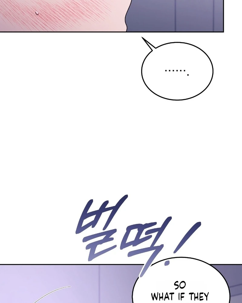 In Too Deep Chapter 41 page 60 - 
