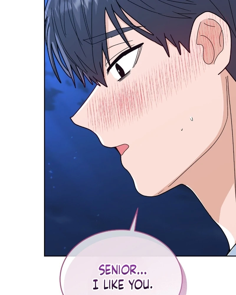 In Too Deep Chapter 41 page 7 - 