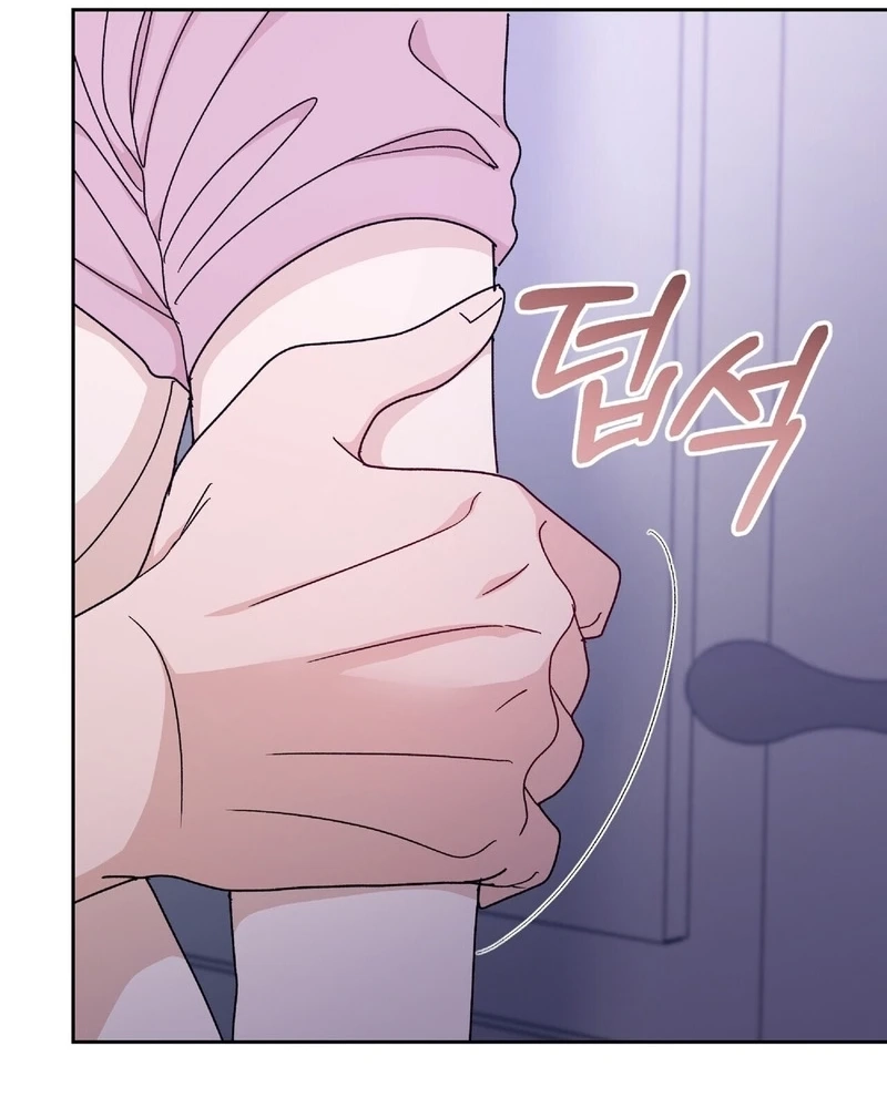 In Too Deep Chapter 41 page 63 - 