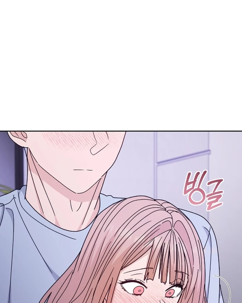 In Too Deep Chapter 41 page 64 - 