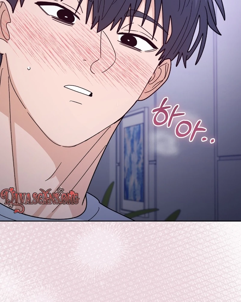 In Too Deep Chapter 41 page 69 - 