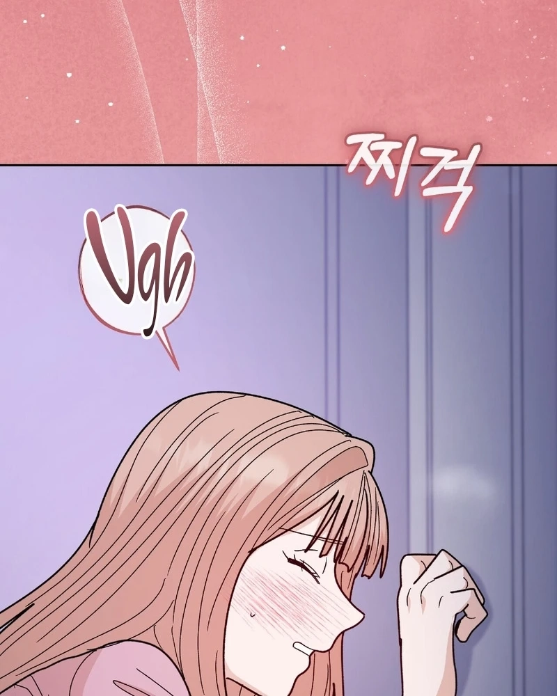 In Too Deep Chapter 41 page 78 - 