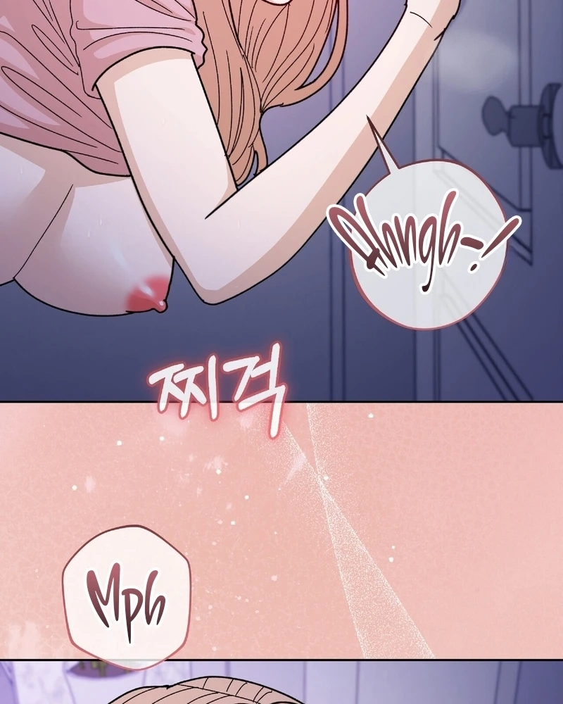 In Too Deep Chapter 41 page 79 - 